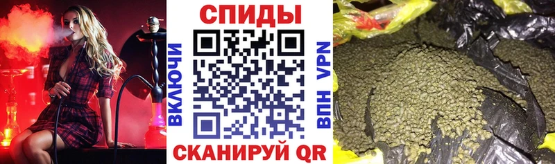 Бутират бутик  цены наркотик  Ковылкино 