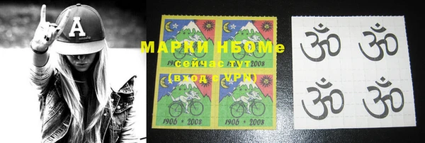 меф VHQ Алзамай
