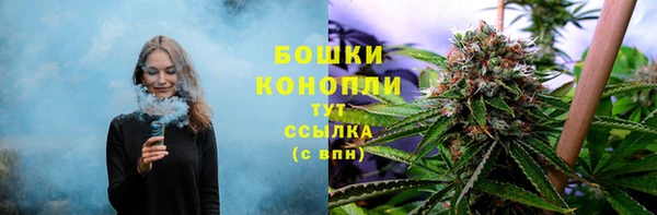 каннабис Алексеевка