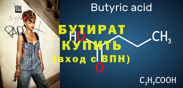 spice Остров