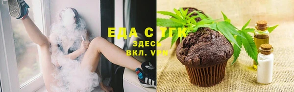 каннабис Алексеевка