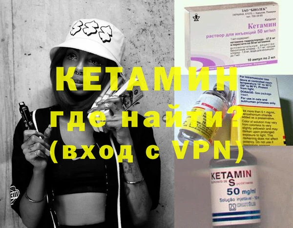 меф VHQ Алзамай