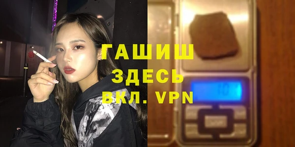 меф VHQ Алзамай