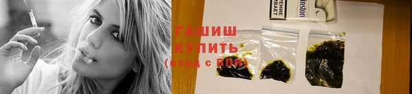 ГАЛЛЮЦИНОГЕННЫЕ ГРИБЫ Алексин