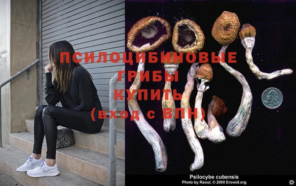меф VHQ Алзамай