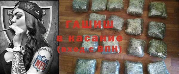 ГАЛЛЮЦИНОГЕННЫЕ ГРИБЫ Алексин