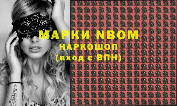 меф VHQ Алзамай