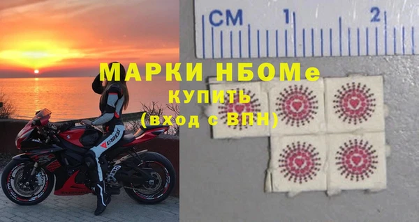 меф VHQ Алзамай