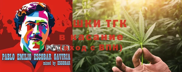 каннабис Алексеевка